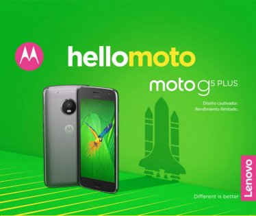 MWC 2017: чего ждать?