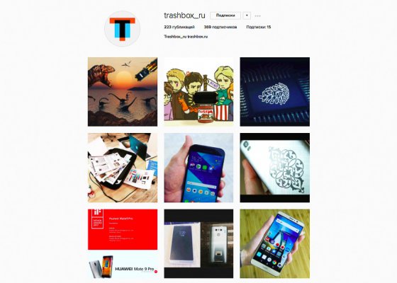 Trashbox.ru разыгрывает BV6000 в честь Дня защитника Отечества