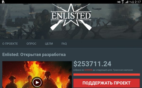 __TCAPT__