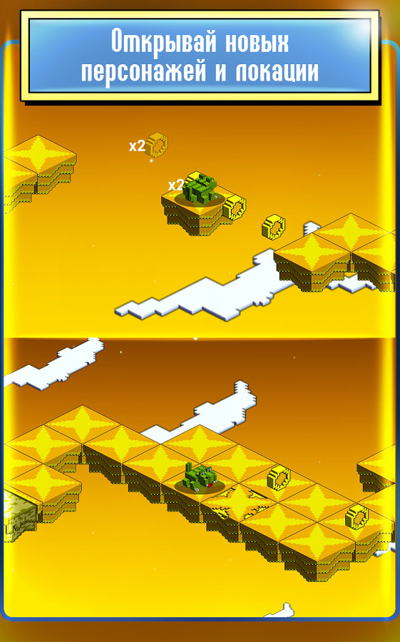 Cubarium 1.88. Скриншот 2