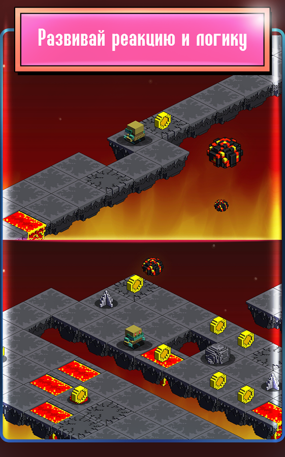 Cubarium 1.88. Скриншот 3