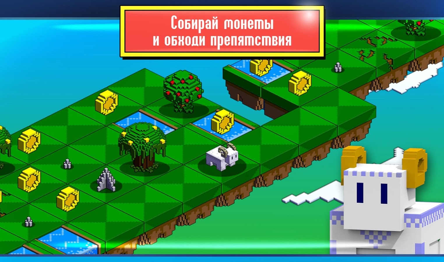 Cubarium 1.88. Скриншот 4