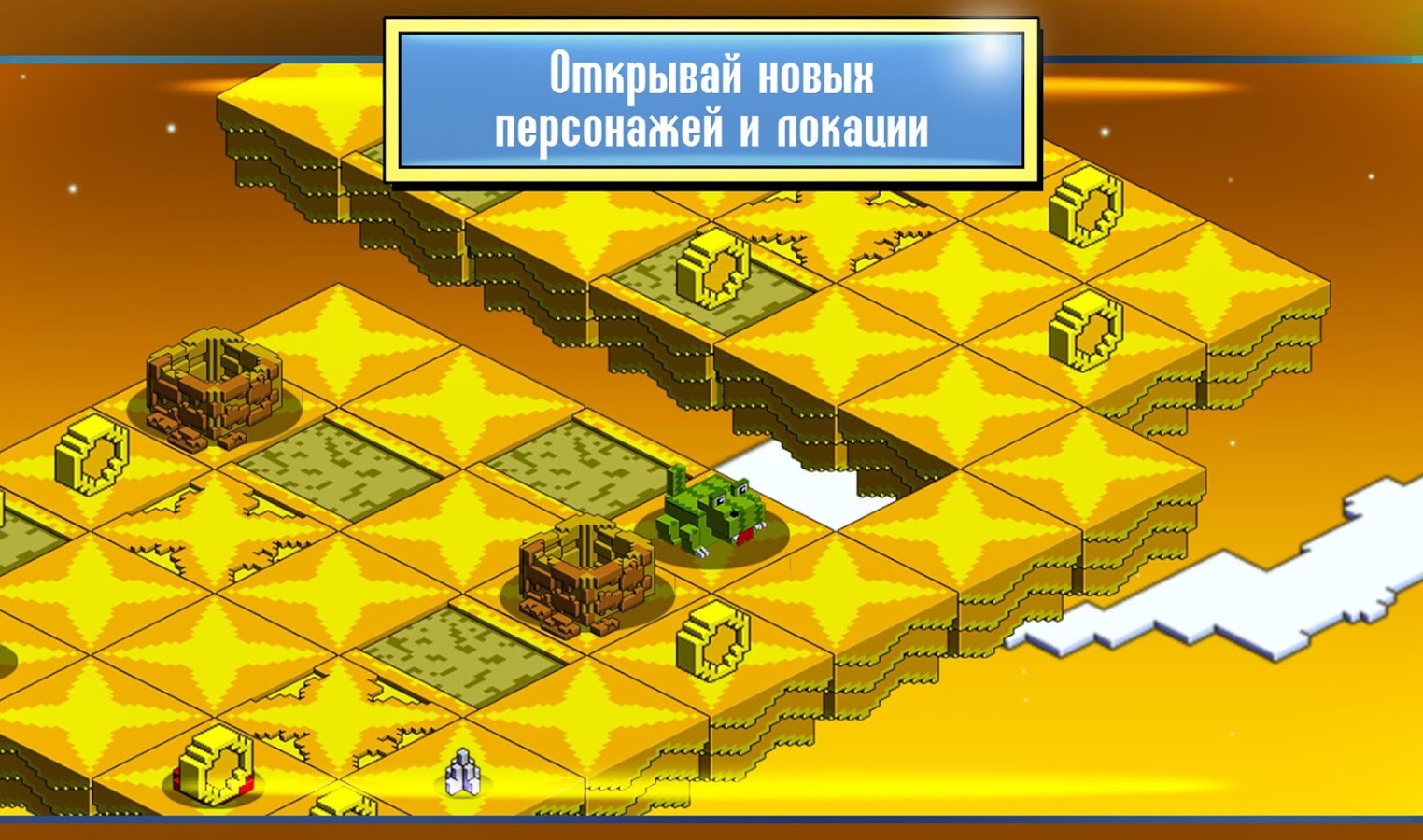 Cubarium 1.88. Скриншот 5