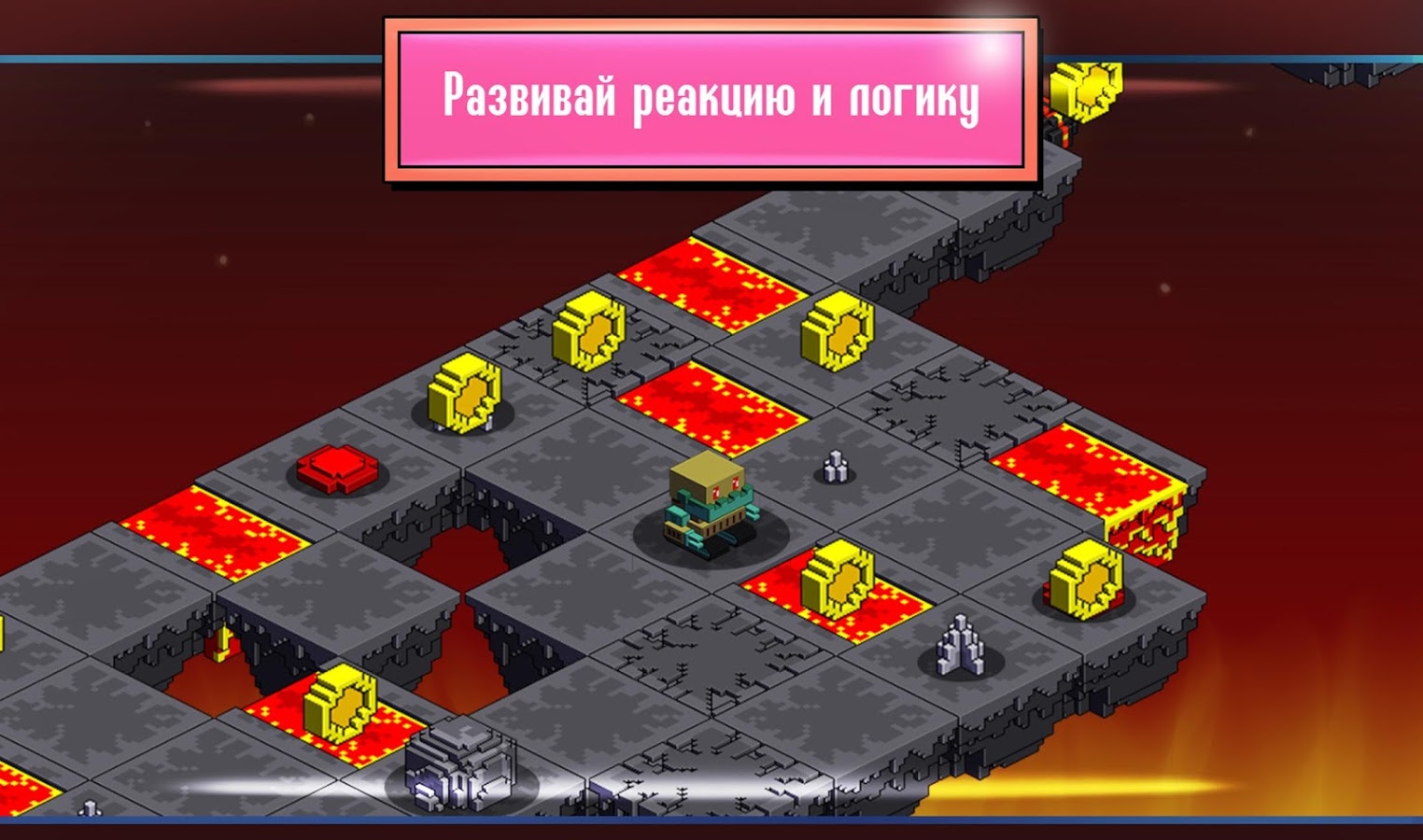 Cubarium 1.88. Скриншот 6