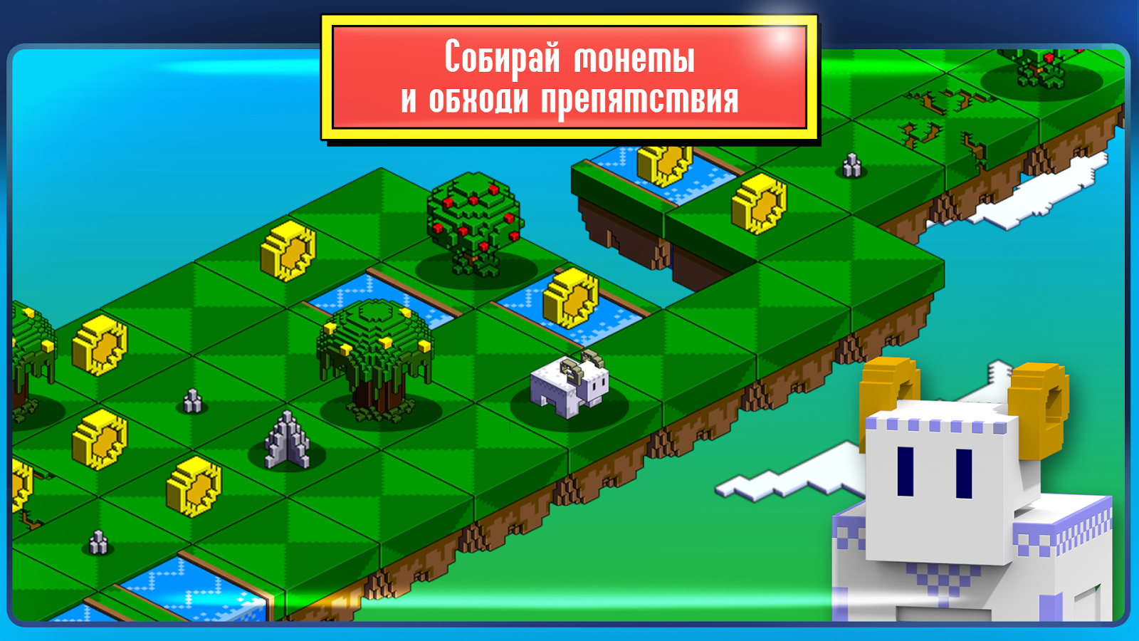 Cubarium 1.88. Скриншот 7