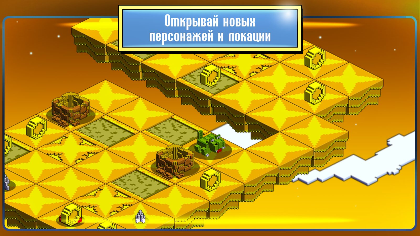 Cubarium 1.88. Скриншот 8