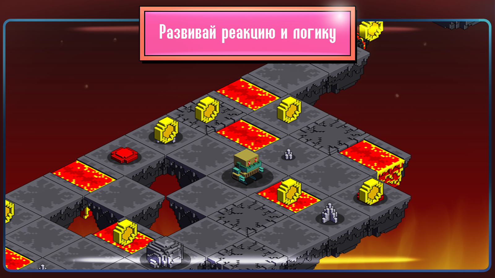 Cubarium 1.88. Скриншот 9