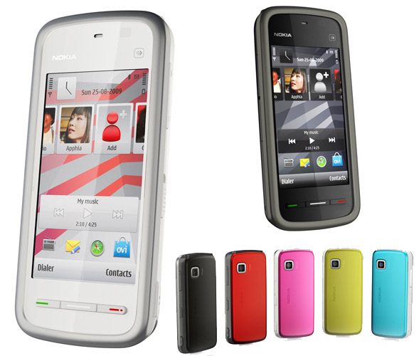 Nokia 5230 и больше ничего не надо.... Скриншот 1