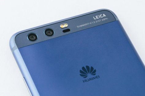 Huawei представила новые флагманы P10 и P10 Plus