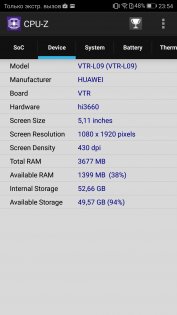 Huawei P10 и P10 Plus: первый взгляд