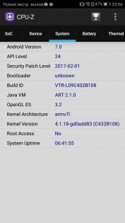 Huawei P10 и P10 Plus: первый взгляд