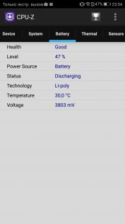 Huawei P10 и P10 Plus: первый взгляд