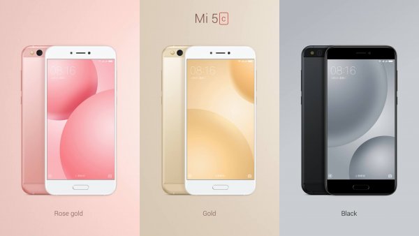 Xiaomi оснастила смартфон Mi5c фирменным процессором Surge S1