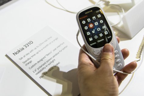 Фотоотчёт с MWC 2017: презентации Nokia, Sony, Alcatel и ZTE