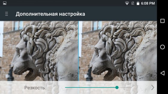 Обзор Archos 55 Helium Ultra — Дисплей. 6