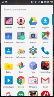 Обзор Archos 55 Helium Ultra — Программное обеспечение. 7