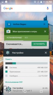 Обзор Archos 55 Helium Ultra — Программное обеспечение. 13