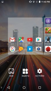 Обзор Archos 55 Helium Ultra — Программное обеспечение. 15
