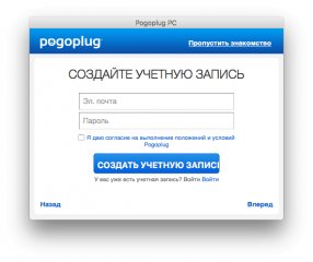 Со вкусом Apple: обзор жёсткого диска Toshiba Canvio Premium — Программное обеспечение. 13