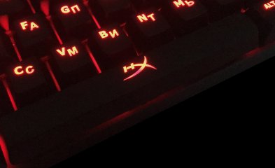 Обзор игровой клавиатуры HyperX Alloy FPS — Внешний вид. 5
