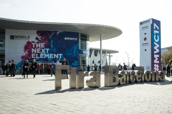 Итоги MWC 2017: лучшие новинки выставки