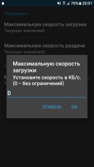 __TCAPT__