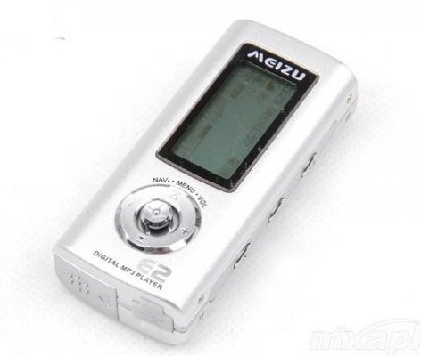 История Meizu. Часть 1