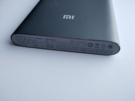 Обзор Xiaomi Mi Bank Pro
