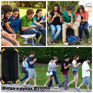 Итоги фотожабаконкурса #Trashbox_ru