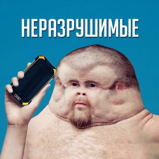 Итоги фотожабаконкурса #Trashbox_ru