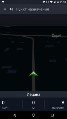 Карты Here WeGo — действительно ли так хороши?