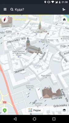 Карты Here WeGo — действительно ли так хороши?