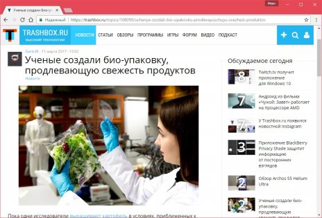 Пособие для начинающих: как правильно добавить новость, статью, обзор