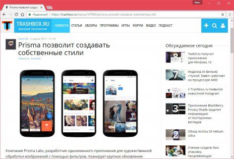 Пособие для начинающих: как правильно добавить новость, статью, обзор