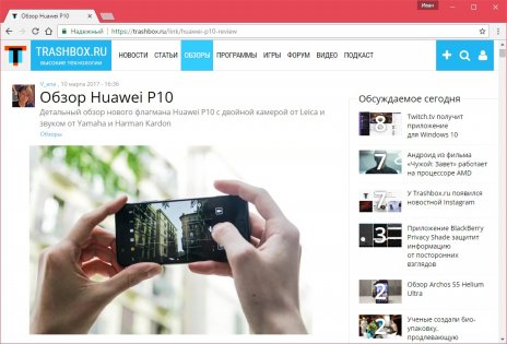 Пособие для начинающих: как правильно добавить новость, статью, обзор