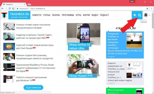 Пособие для начинающих: как правильно добавить программу, игру