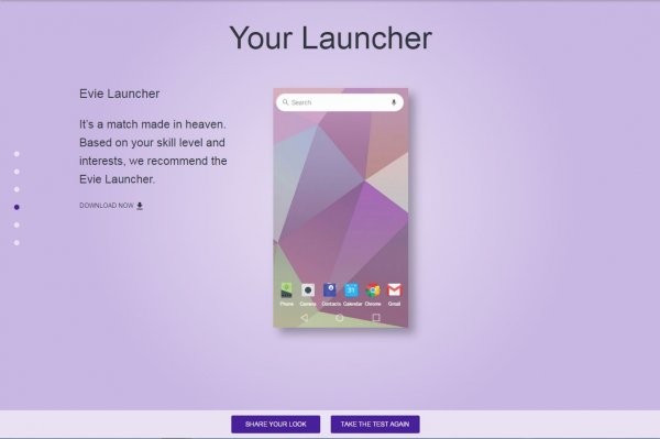 Новый инструмент от Google поможет украсить ваш смартфон