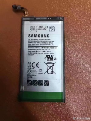 Galaxy S8: батарея на 3500 мАч и новое фото в белом цвете