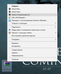 Arduino-библиотеки — прихоть или необходимость?