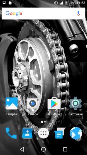 Обзор Highscreen Razar Pro — Программное обеспечение. 1
