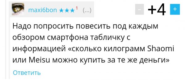 __TCAPT__