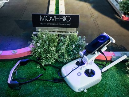 Epson показала новые видеоочки Moverio BT-300 в деле