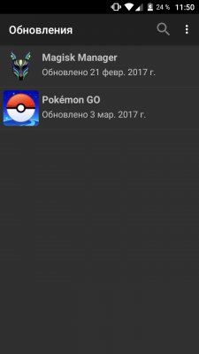 ТОП свободных приложений, которых нет в Google Play