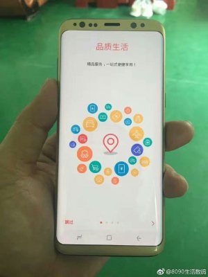 Galaxy S8 теперь в синем, сером и серебристом цветах корпуса
