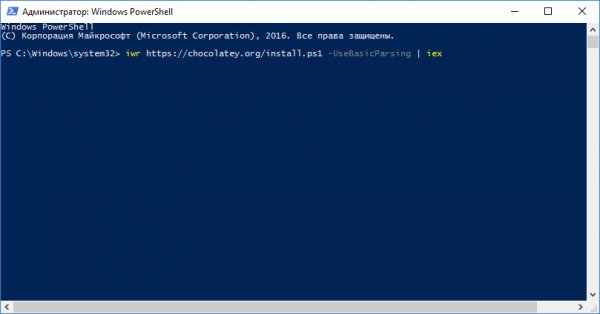Как ускорить установку программ на Windows