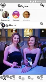 Как управлять Android голосом
