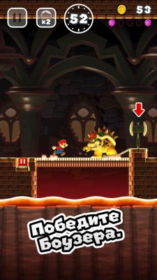 Super Mario Run уже можно скачать на Android