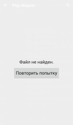 __TCAPT__