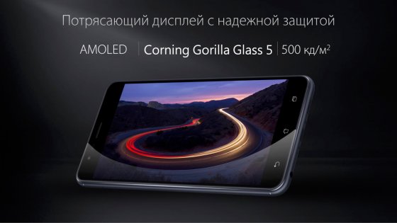 ASUS представила ZenFone 3 Zoom с двойной камерой