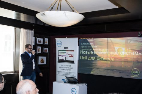 Dell представила ПК Latitude, OptiPlex и XPS на российском рынке